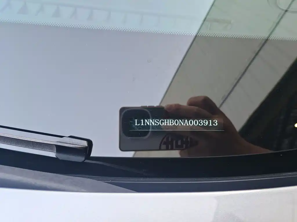 XPeng G9 — миниатюра 9