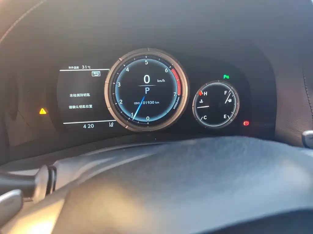 Lexus GS — миниатюра 8
