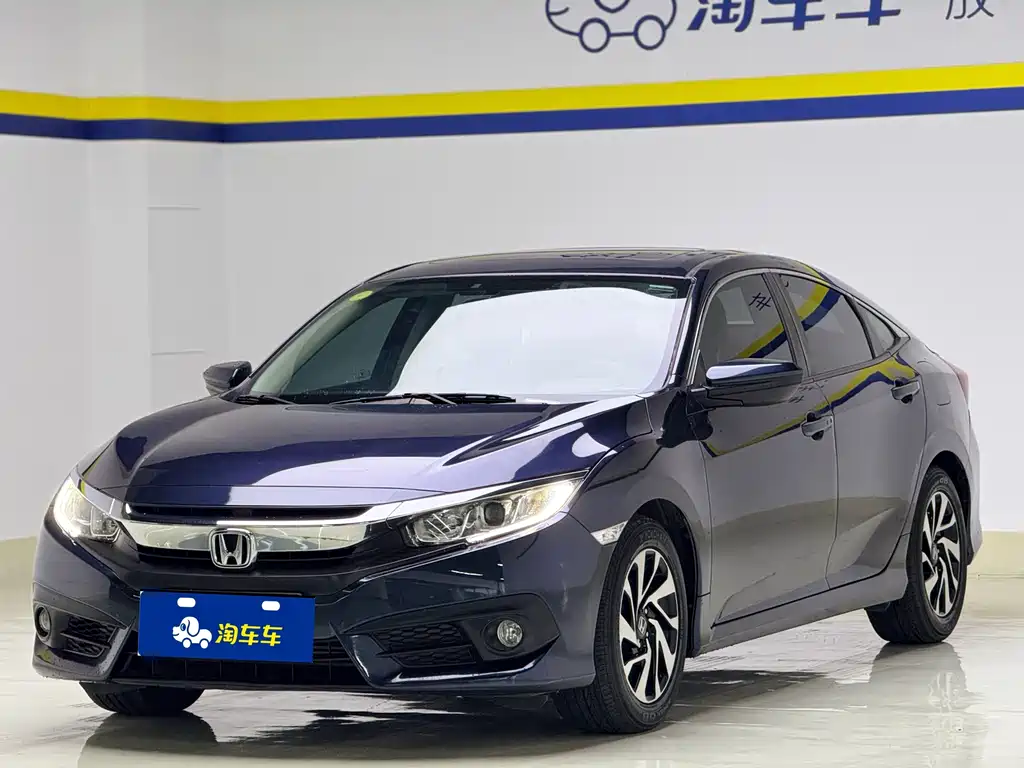 Honda Civic 2017