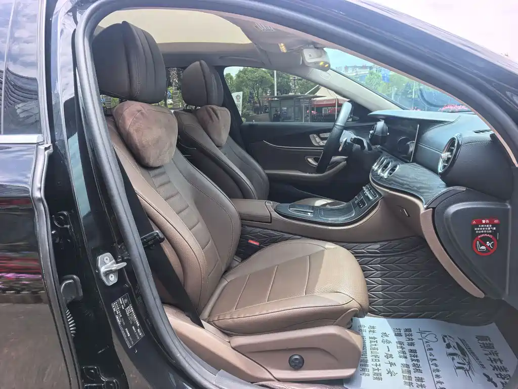 Mercedes-Benz E-Class E 2019 E 300 L Sport Fashion