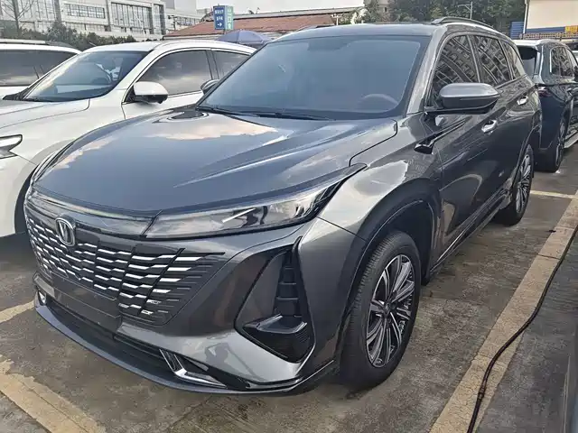 Changan CS75PLUS