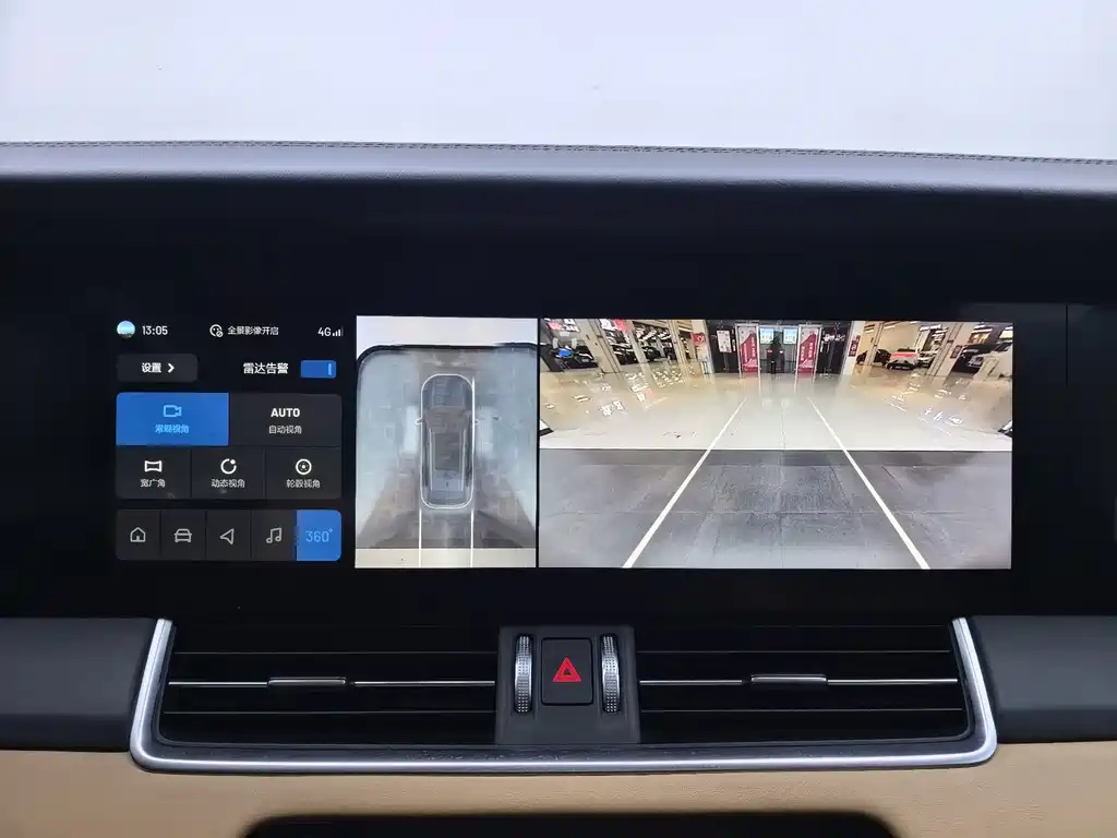 Li Auto Li ONE — миниатюра 9