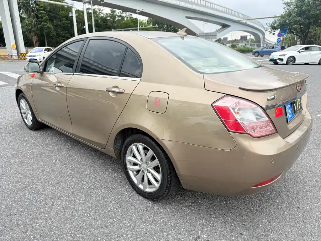 Geely Emgrand 2013 1.5L MT Elite