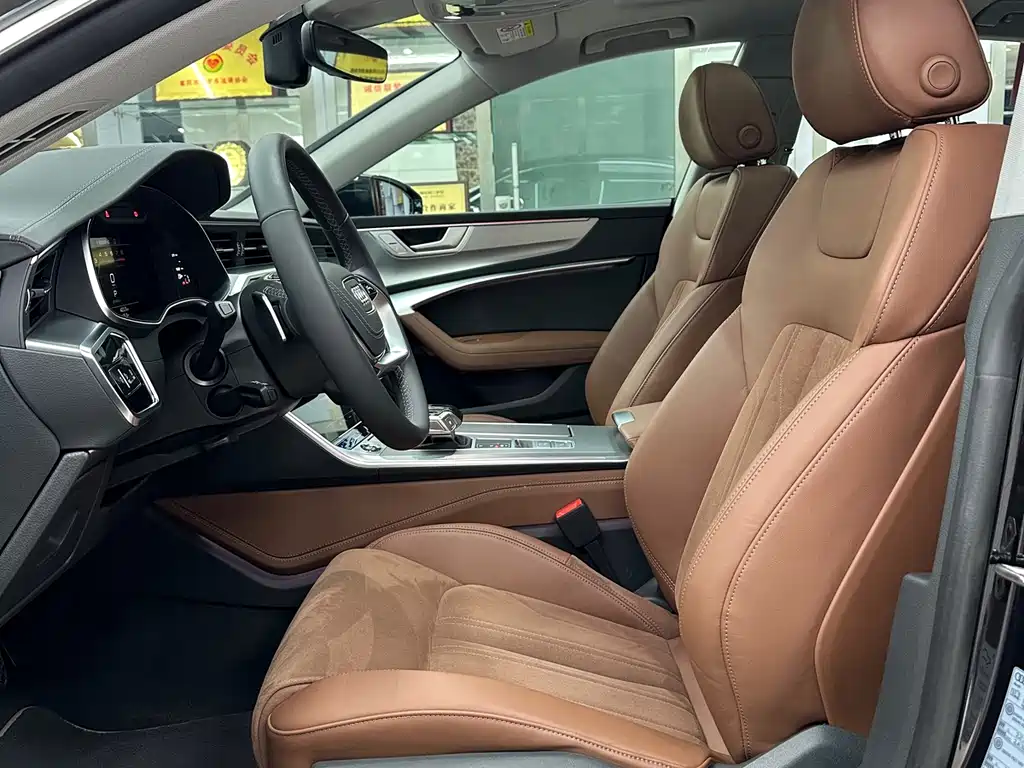 Audi A7L 2024 45 TFSI Luxury