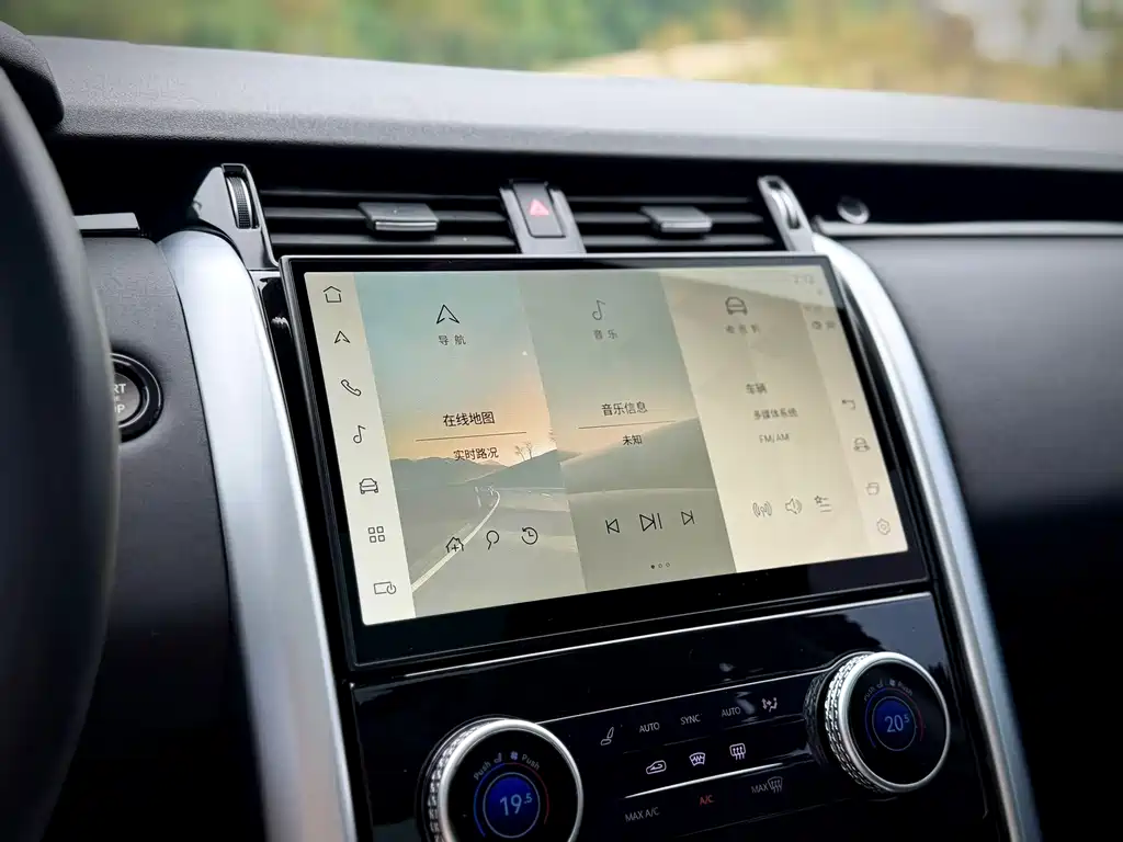 Land Rover Discovery — миниатюра 13