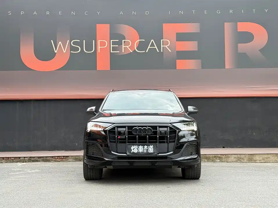 Audi SQ7