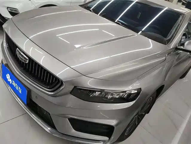 GEELY AUTOMOBILE XINGRUI