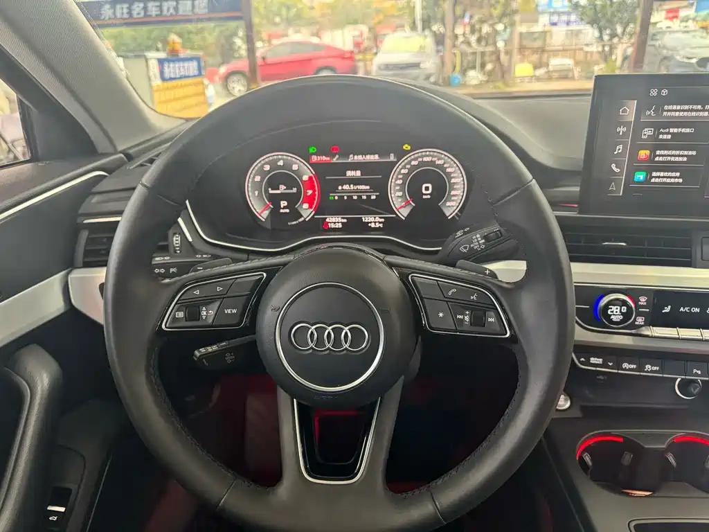 Audi A4L 2020 40 TFSI Luxury