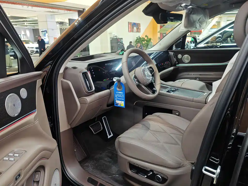 AITO ASK THE WORLD M9