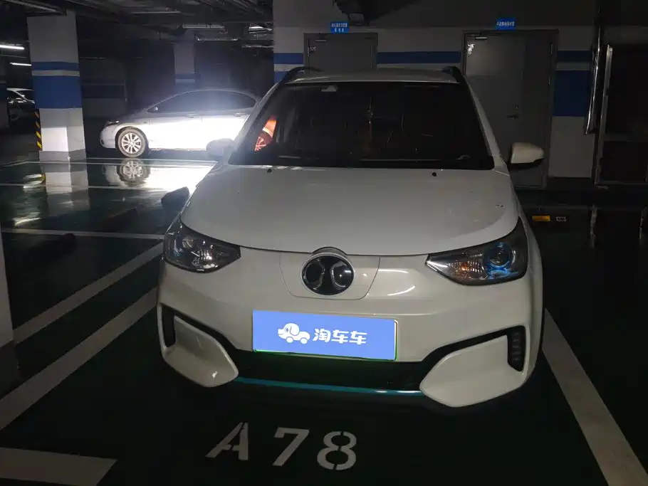 BAIC New Energy EC3 — миниатюра 2