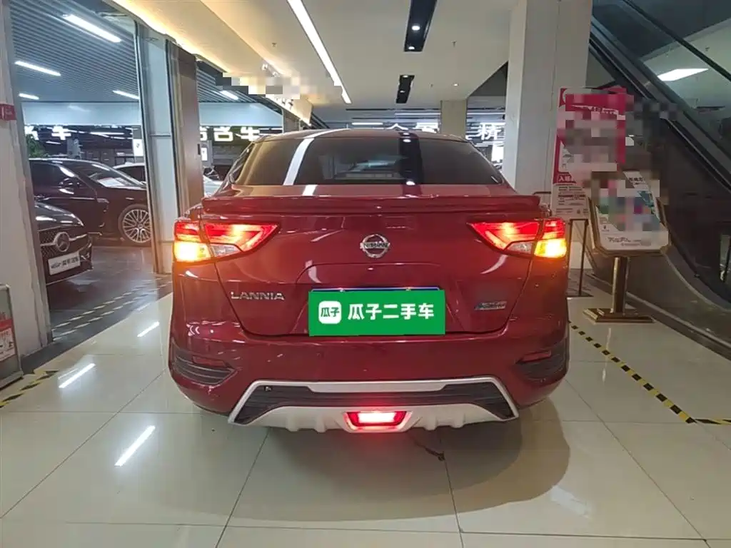 Nissan Bluebird 2016 1.6L CVT