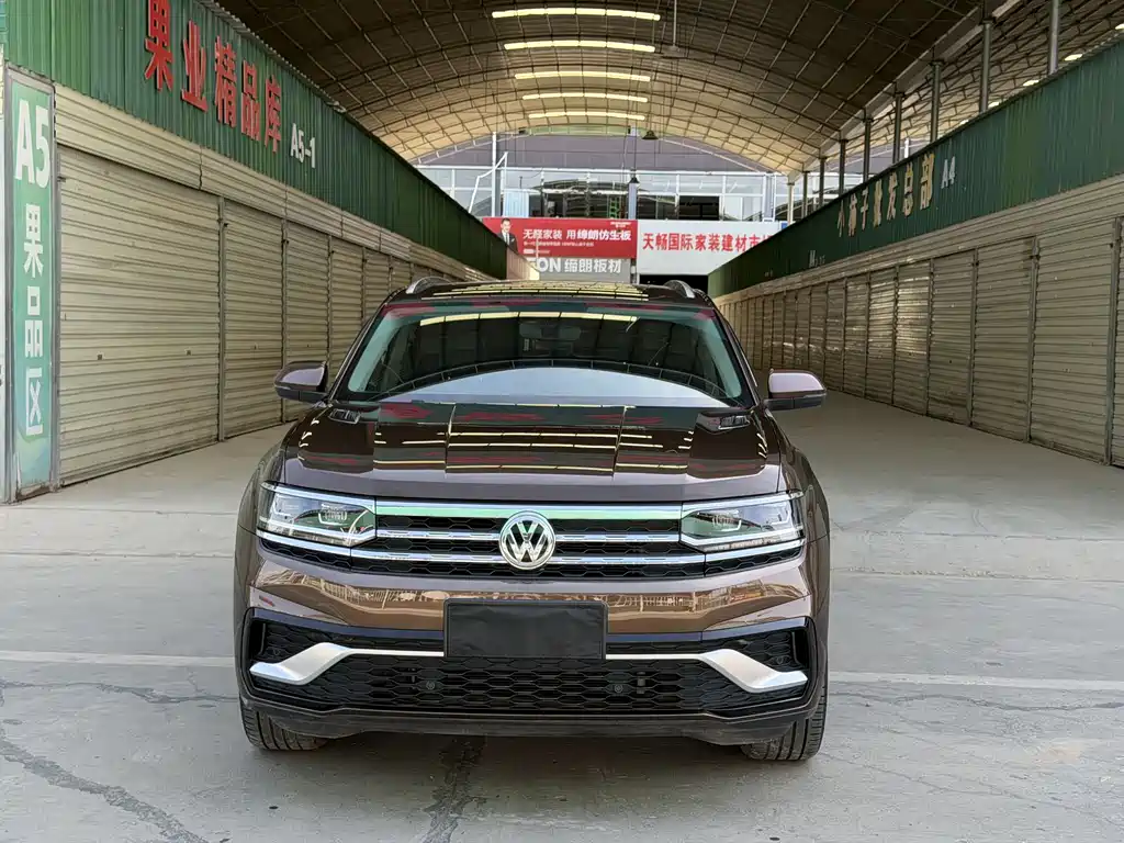 Купить Volkswagen Teramont