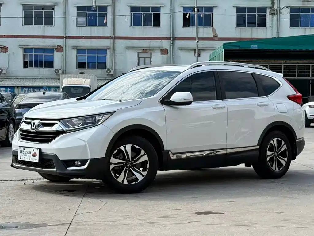 Honda CR-V 2020