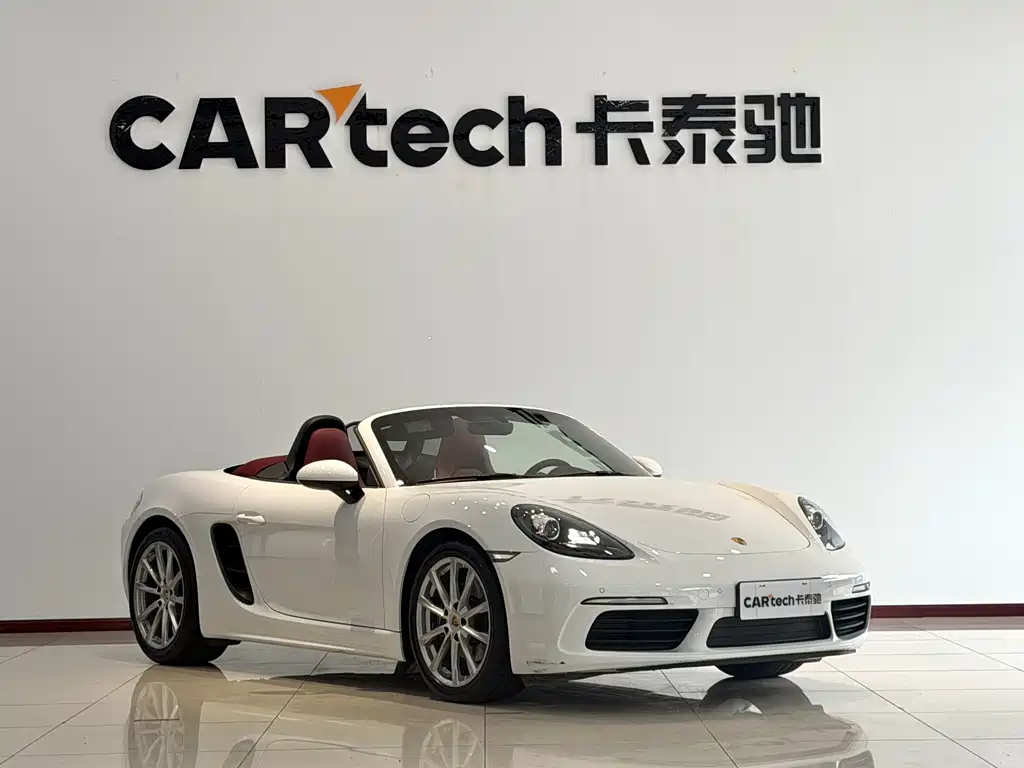 Porsche 718 2022 Boxster 2.0T