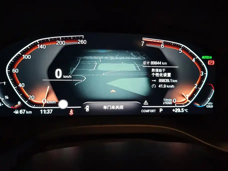 BMW X3 — миниатюра 14