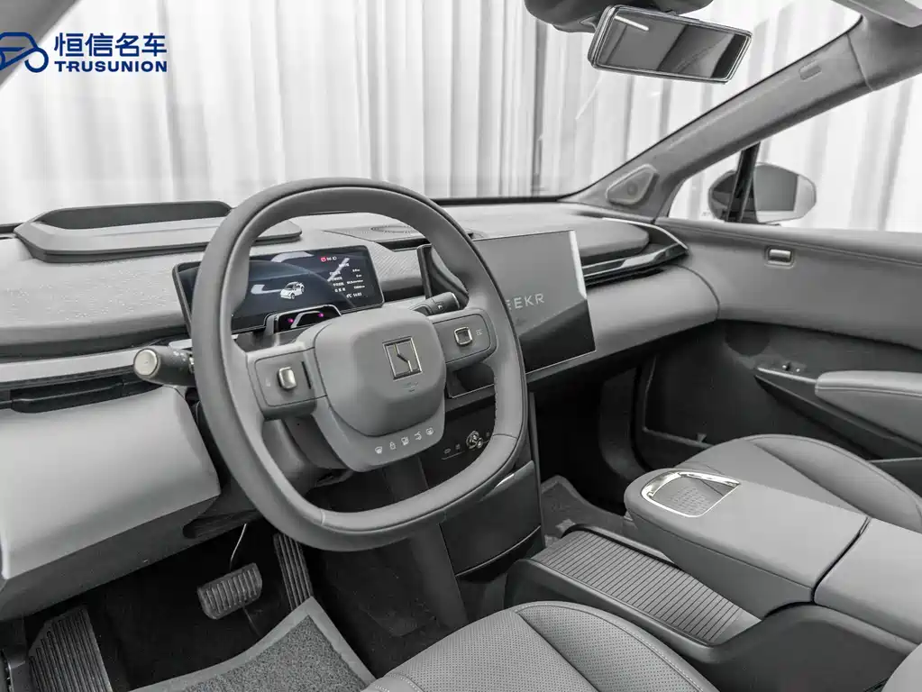 ZEEKR EXTREME KRYPTON X