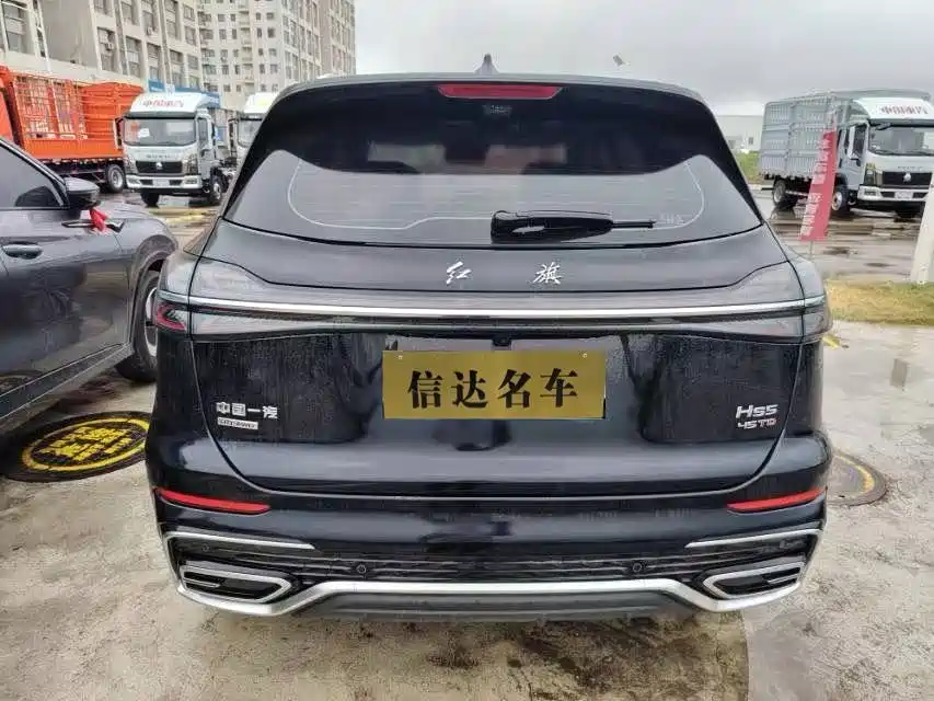Hongqi Hongqi HS5 — миниатюра 9
