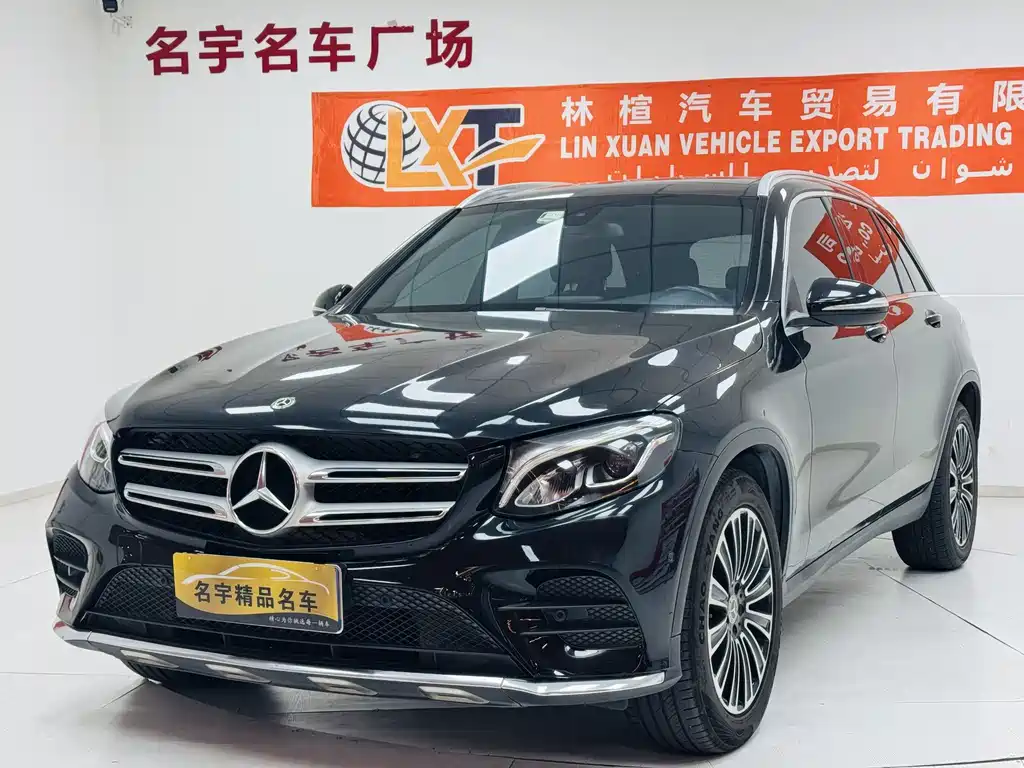 Mercedes-Benz GLC 2019 GLC 260 L 4MATIC Dynamic Type