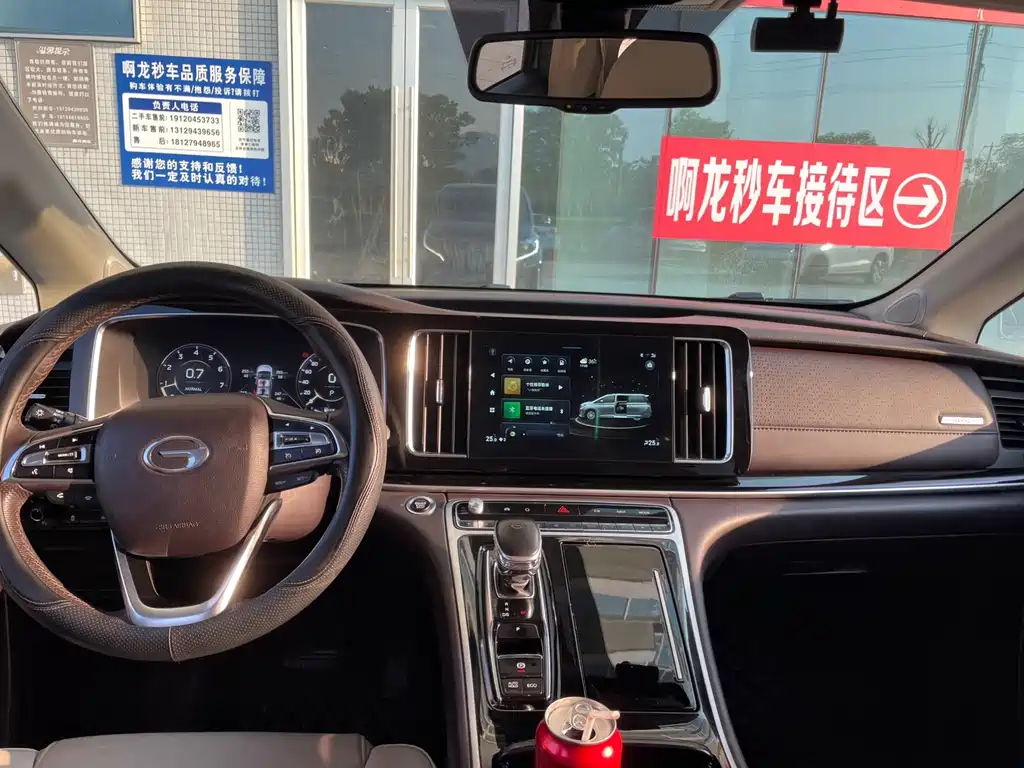 GAC Motor Trumpchi M8 — миниатюра 6