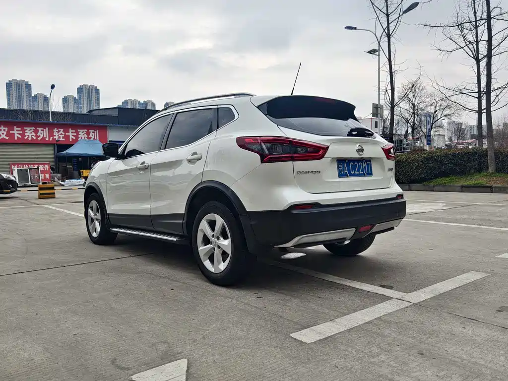 Nissan Qashqai 2022 2.0L CVT XV Smart