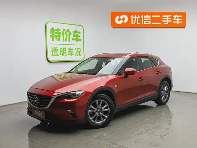 mazda cx-4