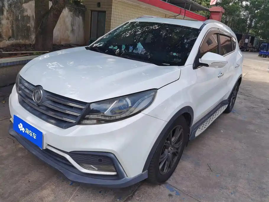 Fengguang Fengguang 580 2017