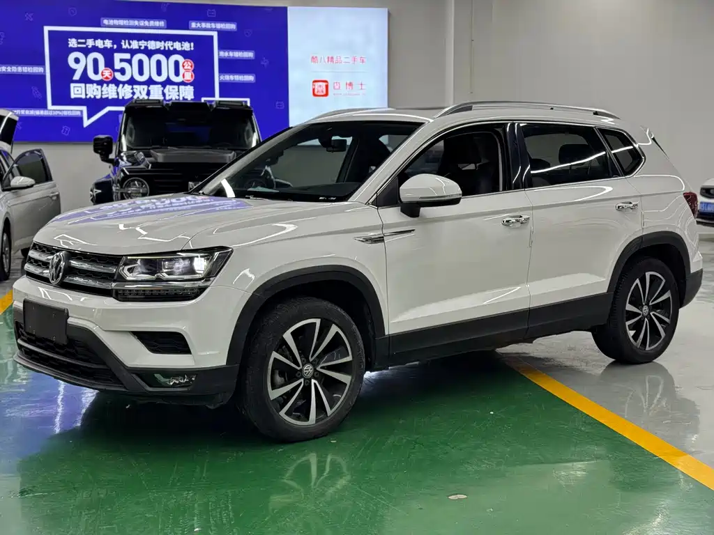 VOLKSWAGEN TUYUE