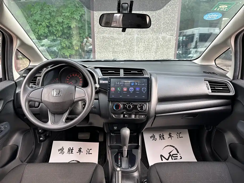 Honda Fit — миниатюра 11