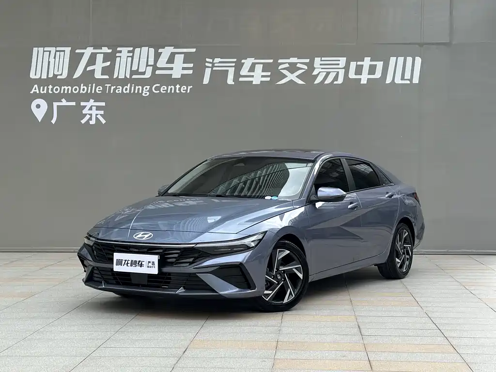 Hyundai Elantra 2023 1.5L CVT LUX Luxury
