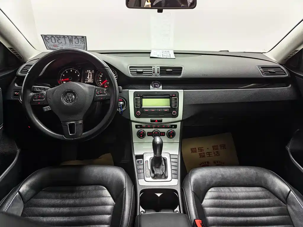 Volkswagen Magotan 2012 1.8TSI Luxury