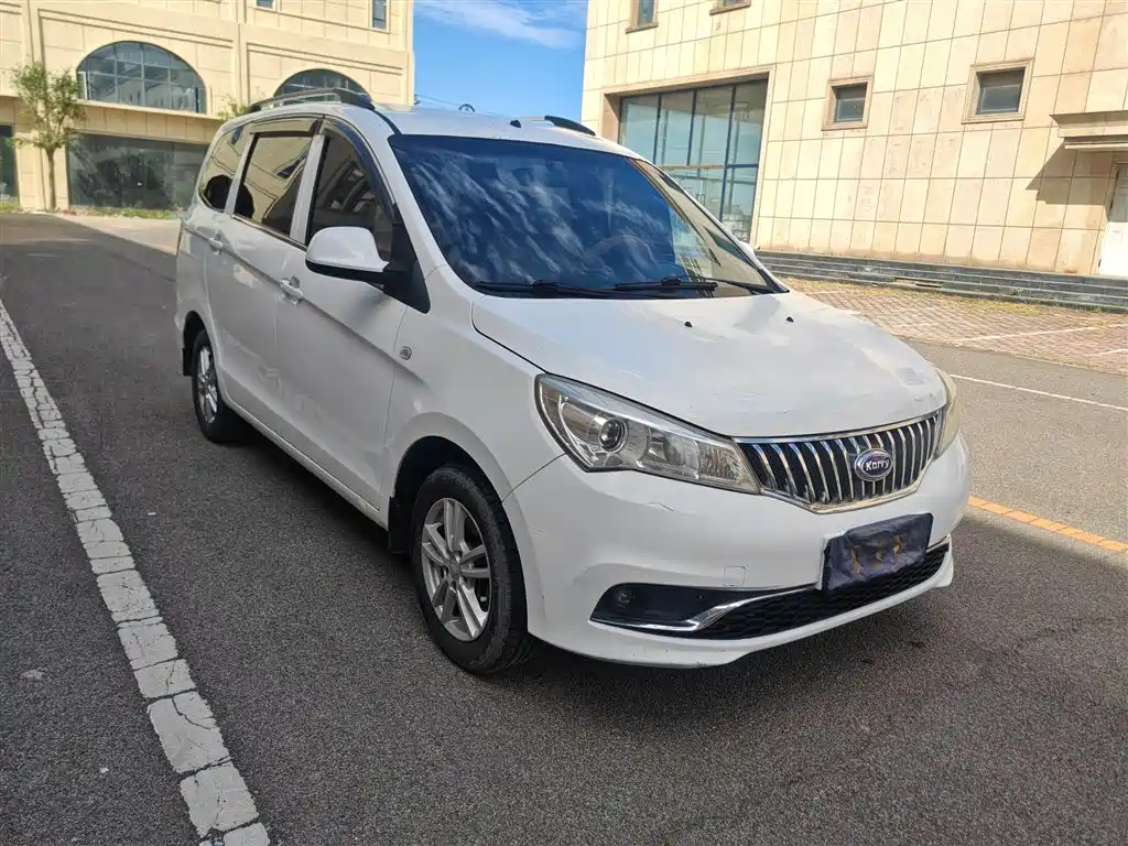 Karry K50 — миниатюра 3