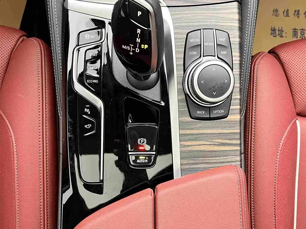 BMW 5 Series — миниатюра 17