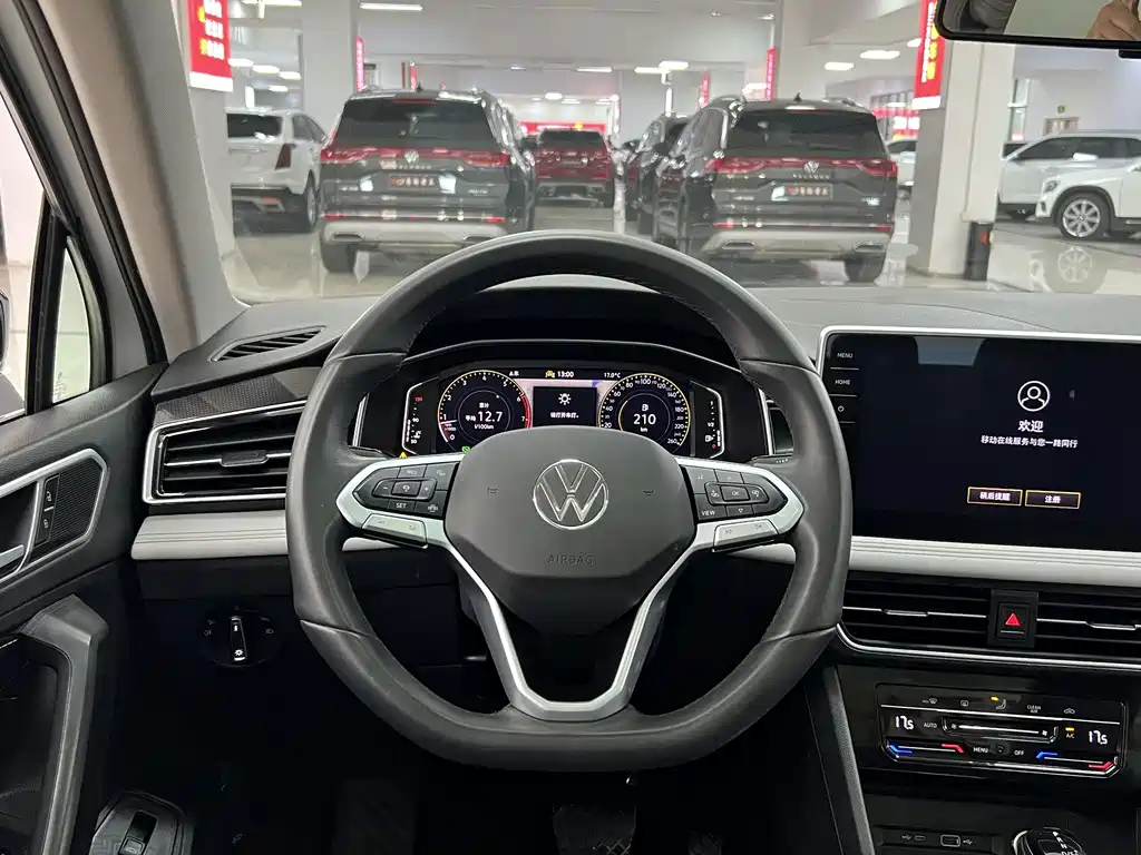 Volkswagen Tiguan L — миниатюра 7