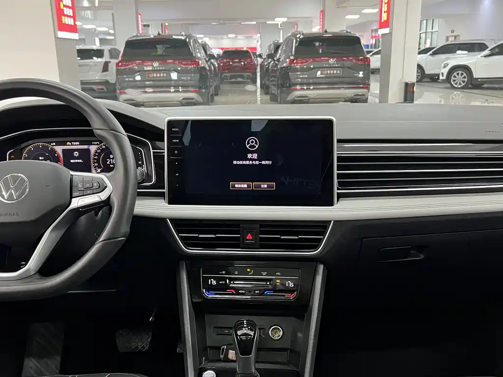 Volkswagen Tiguan L — миниатюра 8