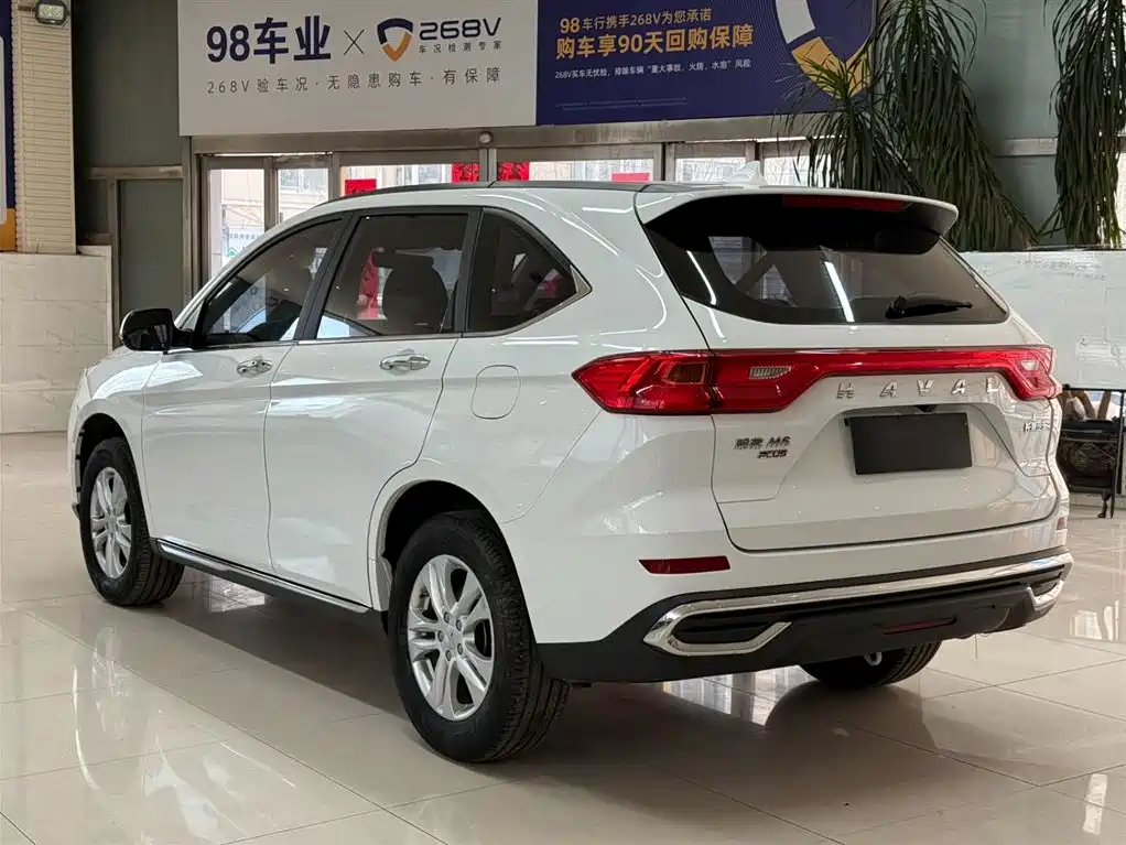 Haval M6 2021 PLUS 1.5T DCT Luxury