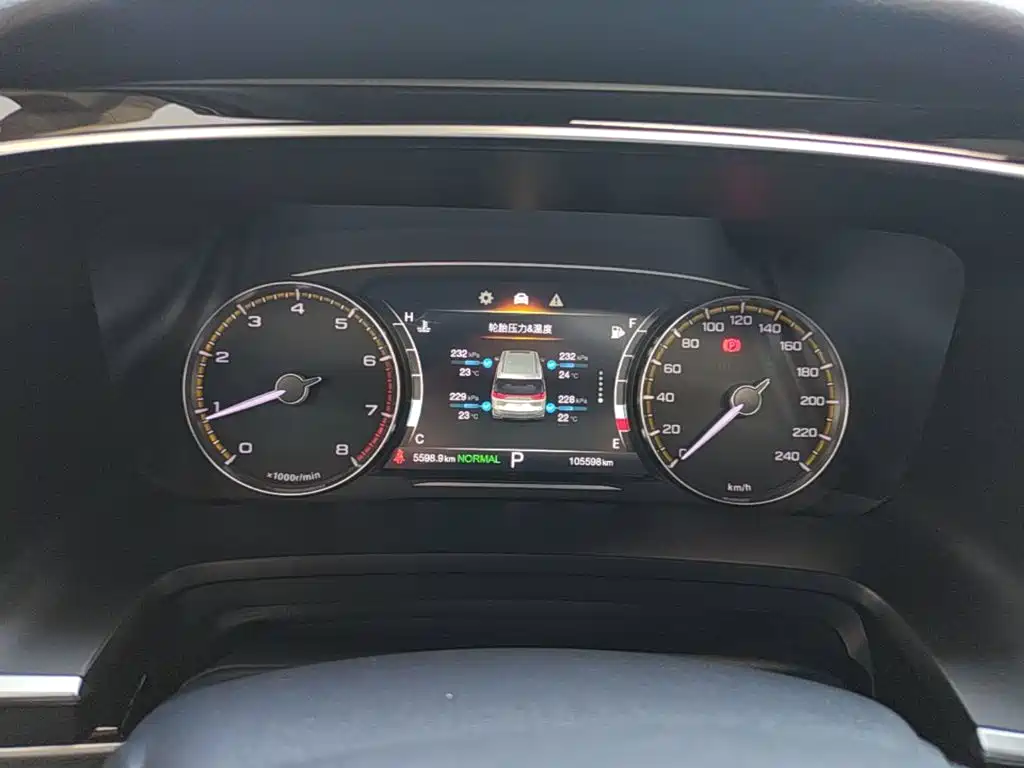 GAC Motor Trumpchi M8 — миниатюра 12
