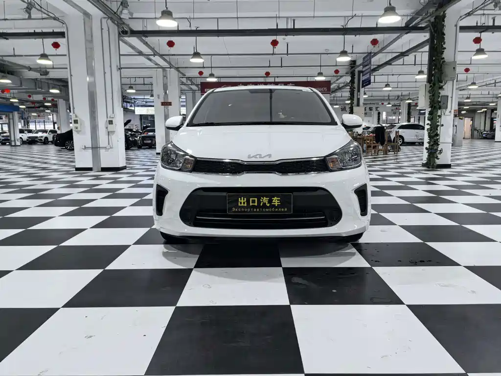 Kia Huanchi — миниатюра 2
