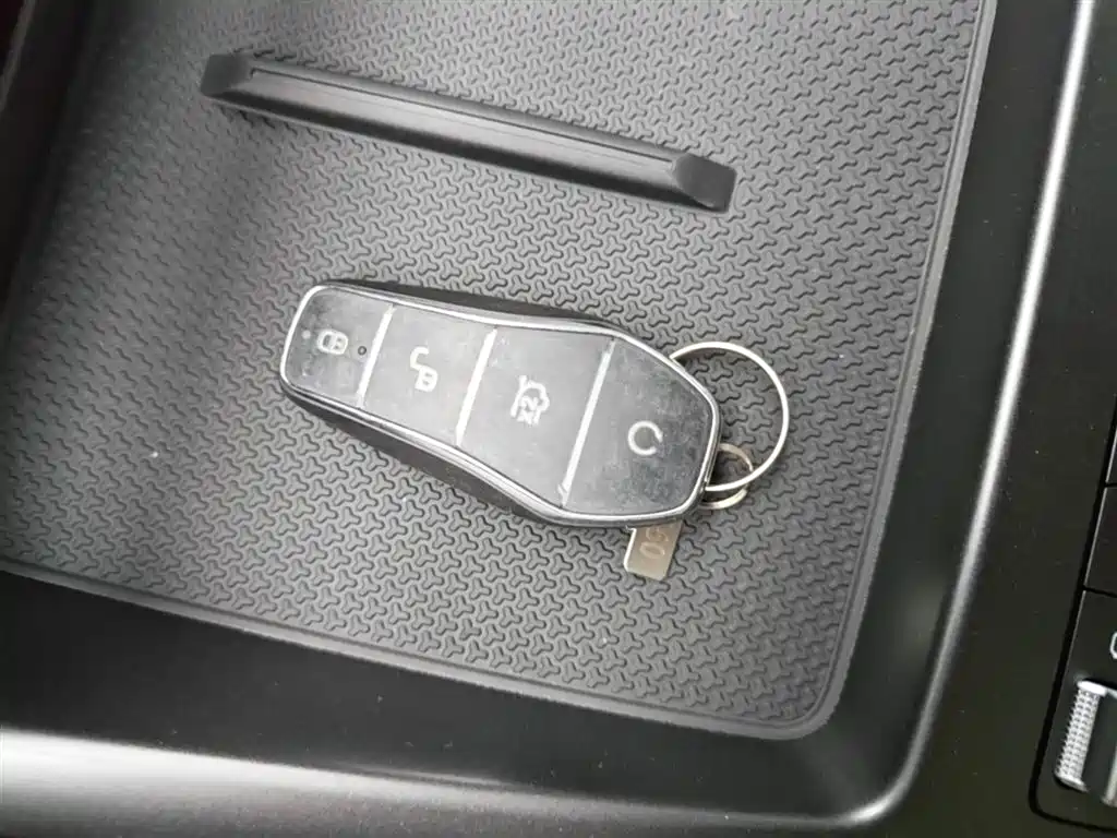 BYD Qin Plus PLUS 2025 DM-i Smart Drive 128KM