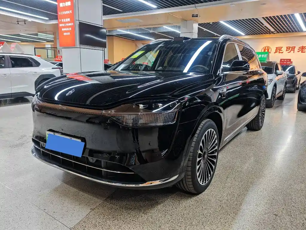 AITO ASK THE WORLD M9