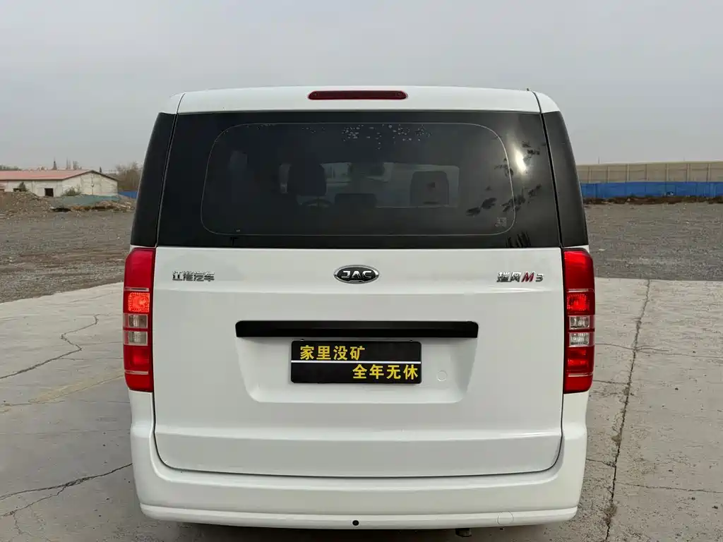 JAC Refine Refine M3 — миниатюра 8