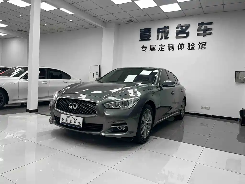 Infiniti Q50L