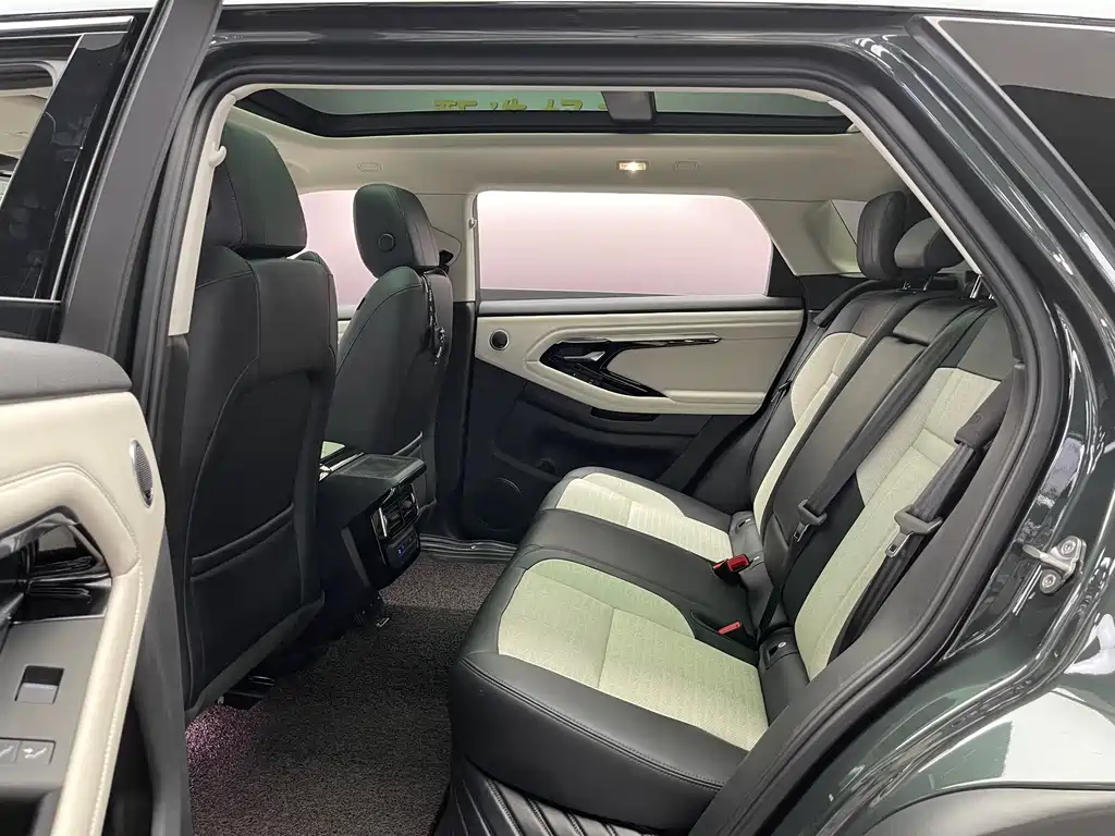 LAND ROVER RANGE ROVER AURORA