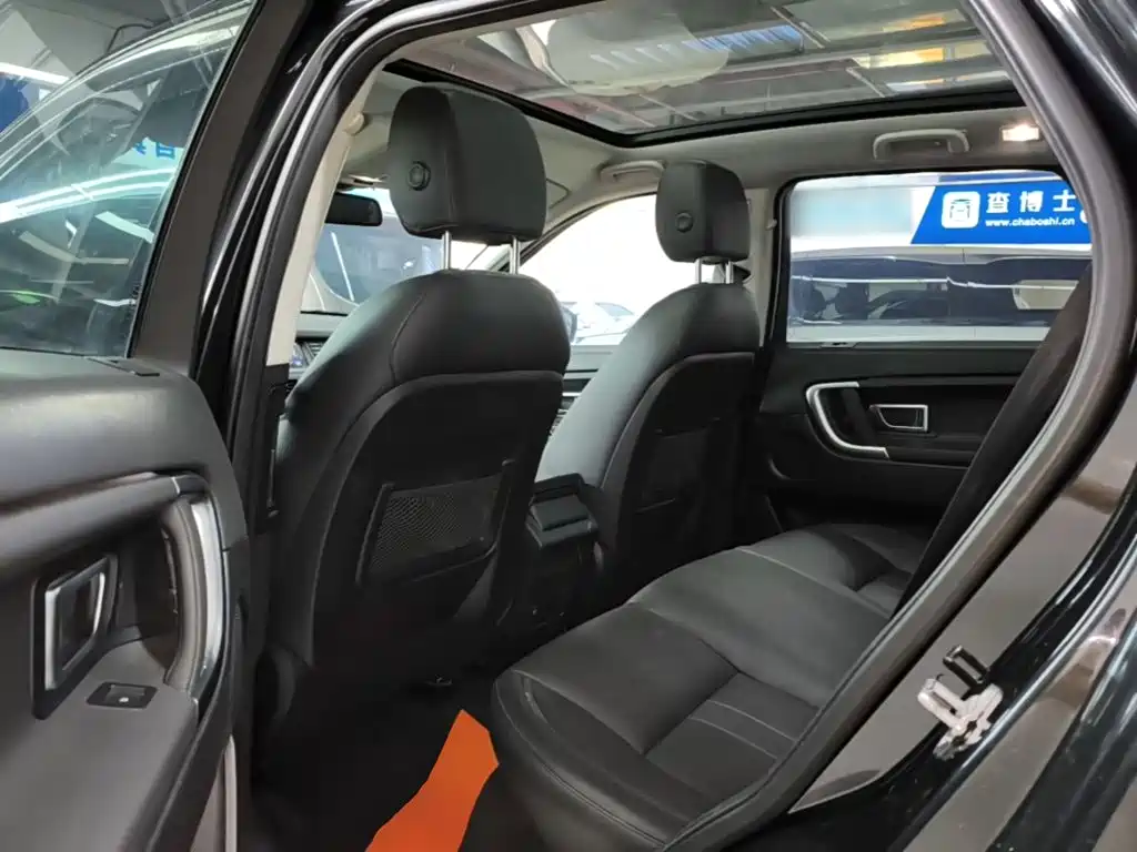 Land Rover Discovery Sport — миниатюра 17