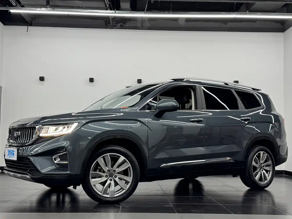 Geely Haoyue