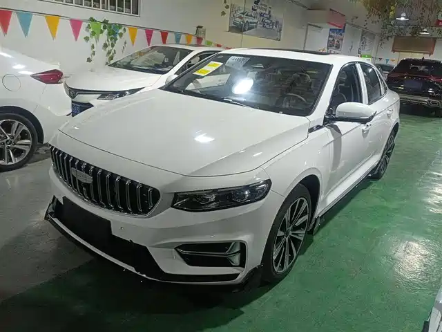 GEELY AUTOMOBILE XINGRUI