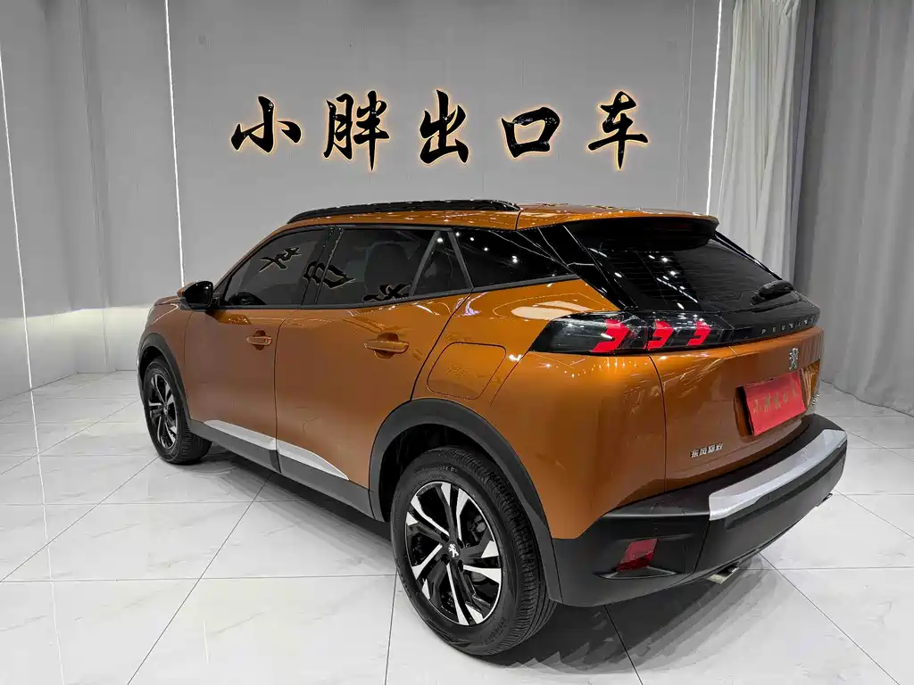 Peugeot 2008 2022 230THP THE ONE