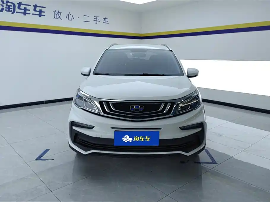 Geely Vision X3 X3 2019 1.5L CVT Elite