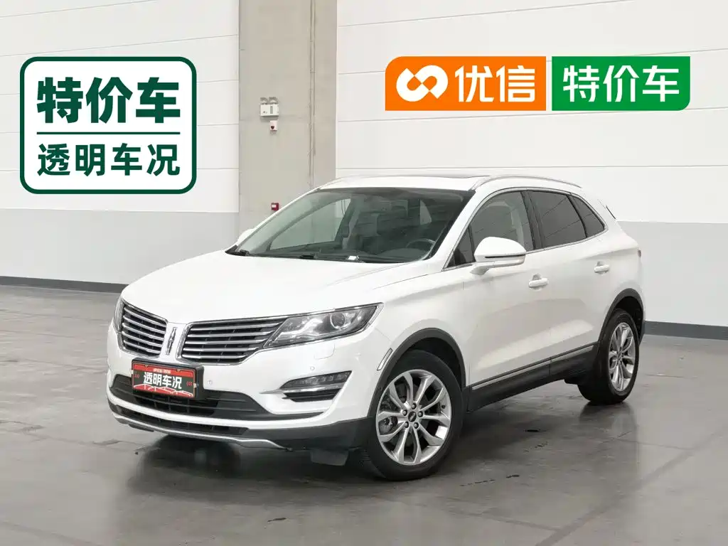 Lincoln MKC