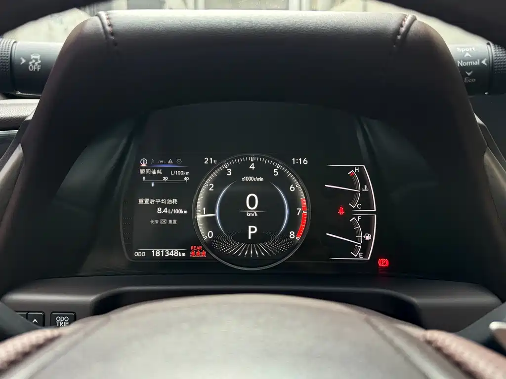 Lexus ES — миниатюра 24