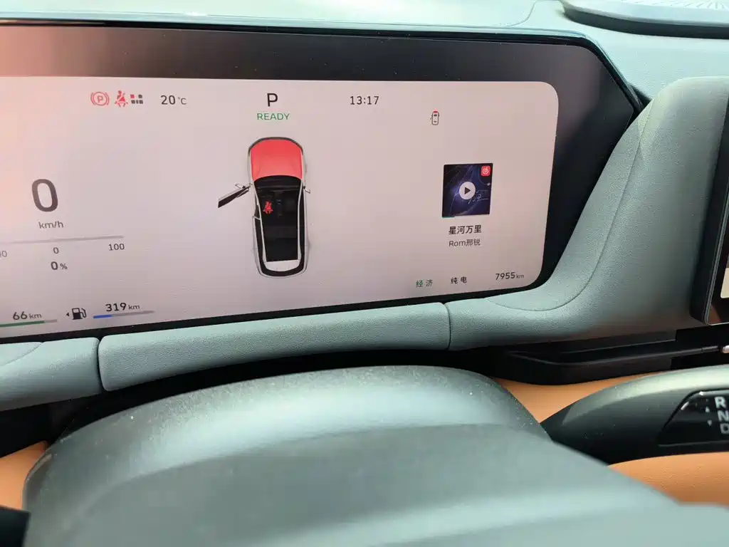 Haval Xiaolong MAX — миниатюра 8